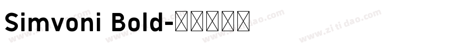 Simvoni Bold字体转换